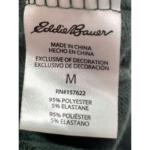 Eddie Bauer lounge jogger womens medium ￼ - Picture 5 of 8